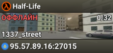 Half-Life