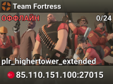 Team Fortress