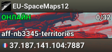 EU-SpaceMaps12
