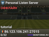 Personal Listen Server