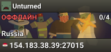 Unturned