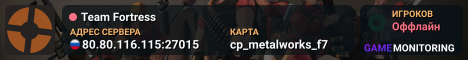 Team Fortress
