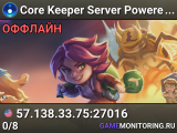 Core Keeper Server Powered by AMP