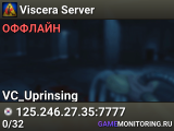 Viscera Server