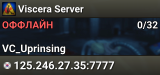 Viscera Server