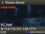 Viscera Server