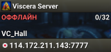 Viscera Server