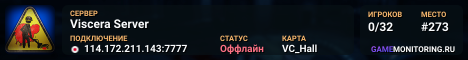 Viscera Server