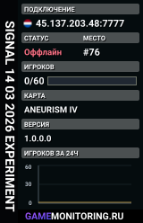 SIGNAL 14 03 2026 EXPERIMENT