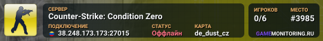 Counter-Strike: Condition Zero