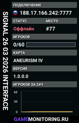 SIGNAL 26 03 2026 INTERFACE