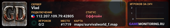 Vlad
