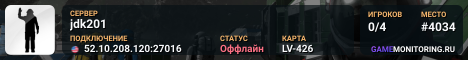 jdk201