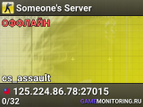 Someone's Server