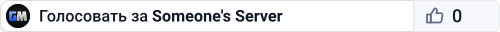 Someone's Server