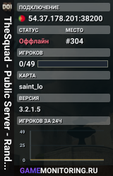 TheSquad - Public Server - Random Map