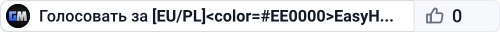[EU/PL]<color=#EE0000>EasyHurtX5</color><color=#00FFFF>[/KIT/TP