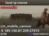 local sp course