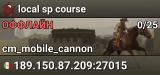 local sp course