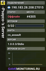 -Psayco-'s Server