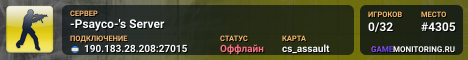 -Psayco-'s Server