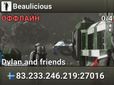 Beaulicious