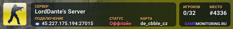 LordDante's Server