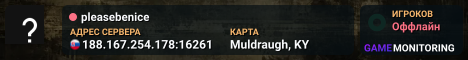 pleasebenice