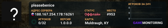 pleasebenice