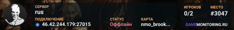 rus