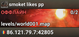 smoket likes pp