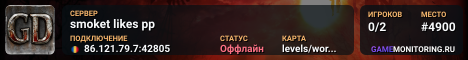 smoket likes pp