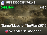 85568392935176243