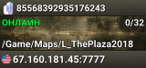 85568392935176243