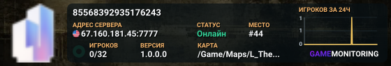 85568392935176243