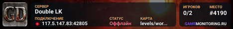 Double LK