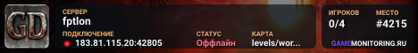 fptlon