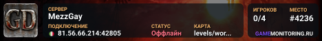MezzGay