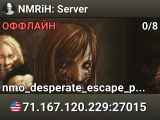 NMRiH: Server