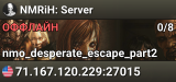 NMRiH: Server