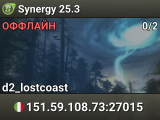 Synergy 25.3