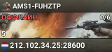 AMS1-FUHZTP