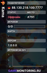Kama