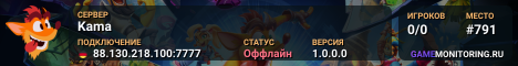 Kama
