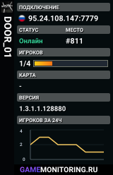 DOOR_01