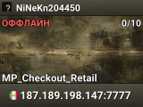 NiNeKn204450