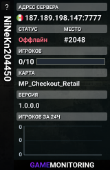 NiNeKn204450