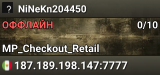 NiNeKn204450