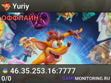 Yuriy