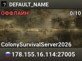 DEFAULT_NAME